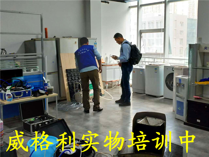 工具到位，干活不累，都說滾筒洗衣機(jī)不好拆，來！一分鐘給你介紹兩個(gè)實(shí)用的拆卸工具