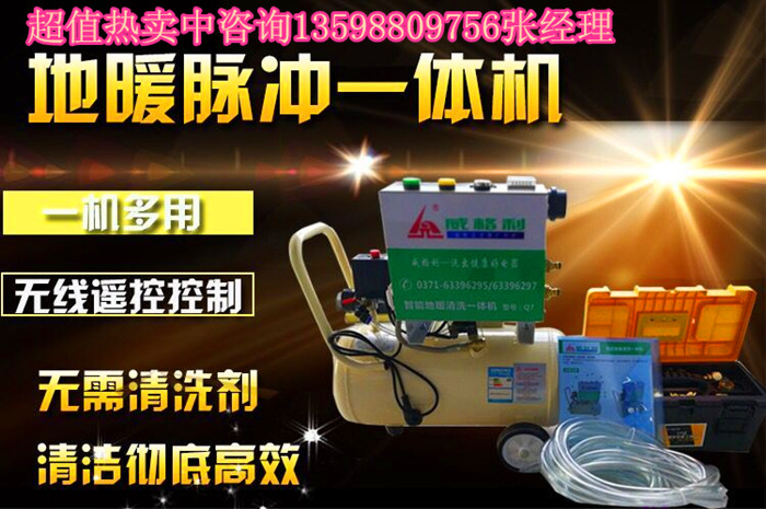家電清洗行業(yè)的市場(chǎng)規(guī)模還會(huì)持續(xù)擴(kuò)大嗎？