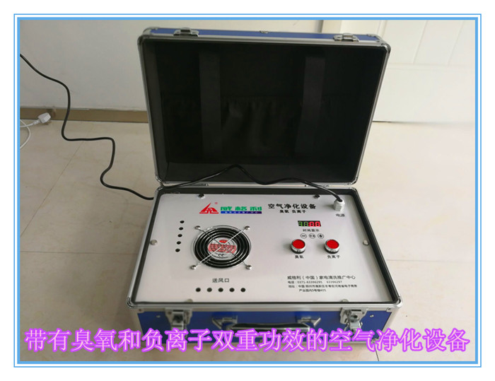 空氣凈化機是干什么的？空氣凈化機使用中有哪些注意事項
